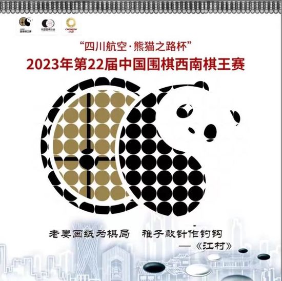 你以肾源要挟她、以达到自己那见不得人的龌龊目的，难道你都没想过要向她道歉？。